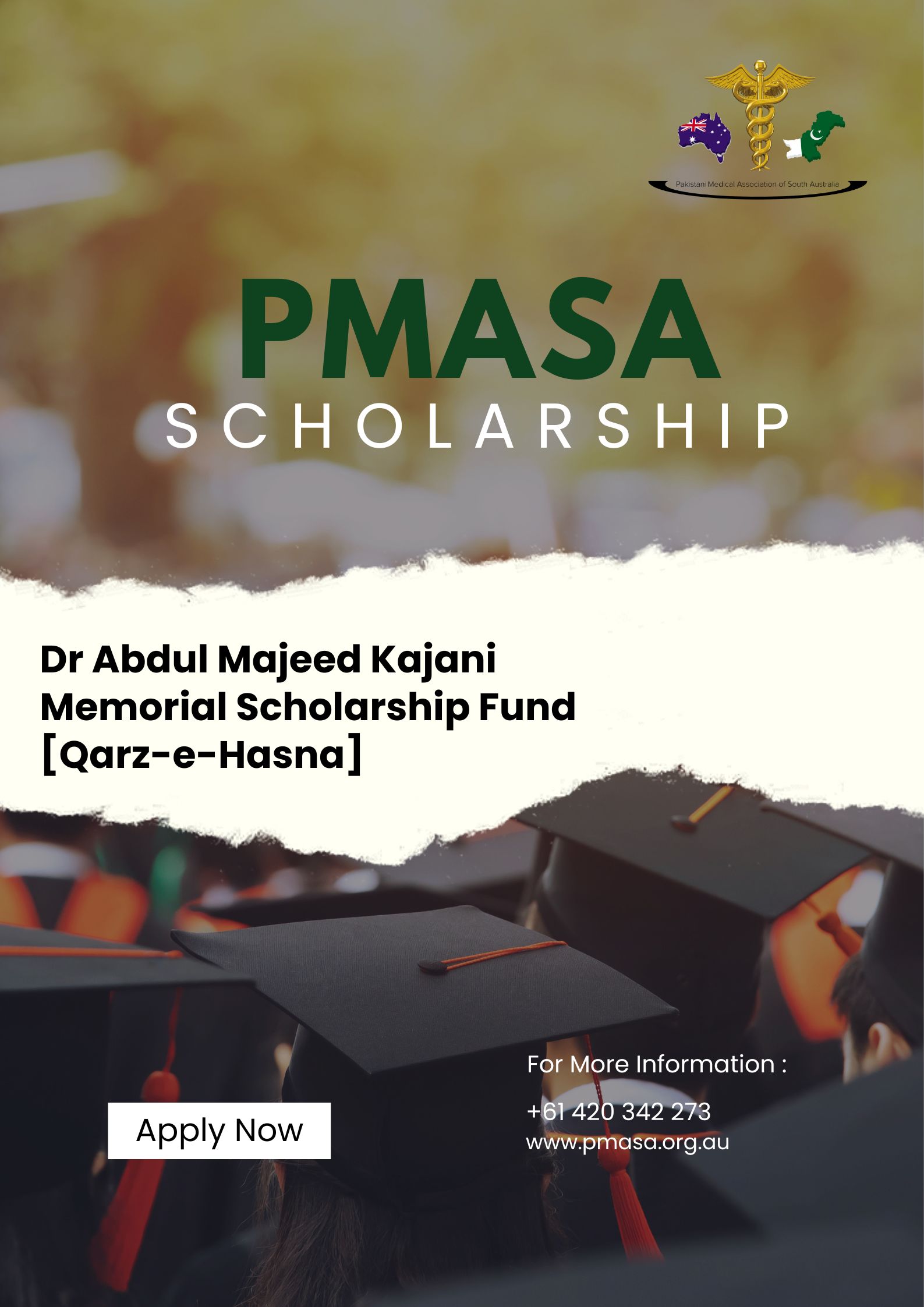 PMASA SCHOLARSHIP